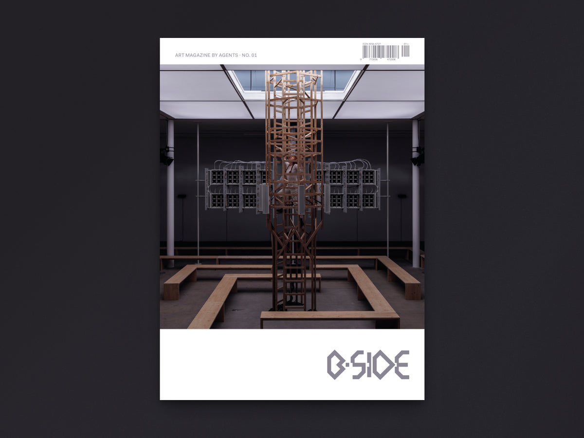 B-Side, No. 1 + Flexi Disc (preorder)